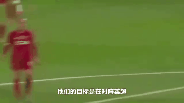世俱杯足球-包含格列兹曼状态回升，球队连胜战胜降级队的词条